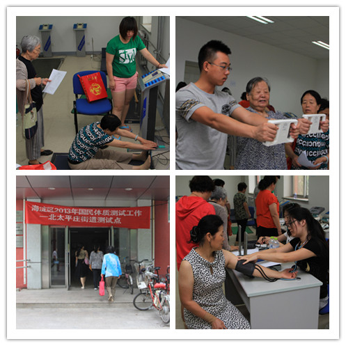 43df327e27314e6dbad300cfaeea1fec.jpg 20130701143609405.jpg