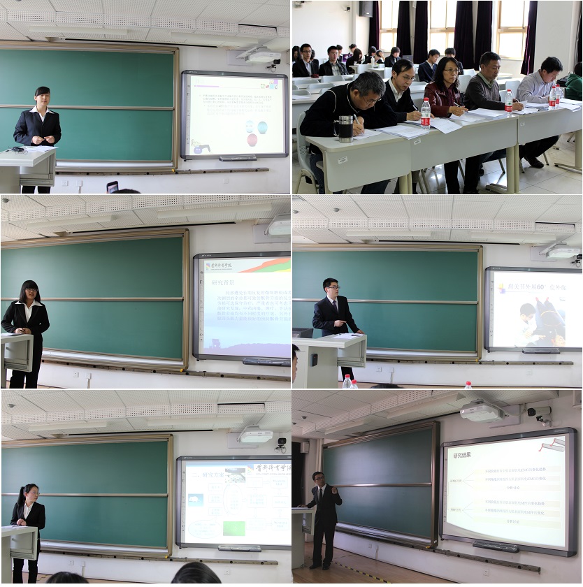 4b20cb3cc19b4bafaaae4d844672c575.jpg 20130509152348443.jpg