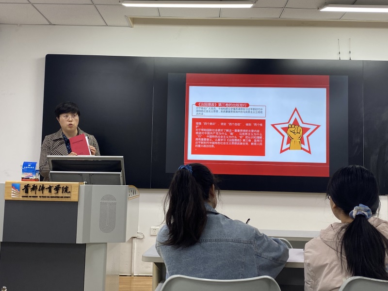 e9d80168be174eeeb63deab68bd699b7.jpg 学生党员大会.jpg