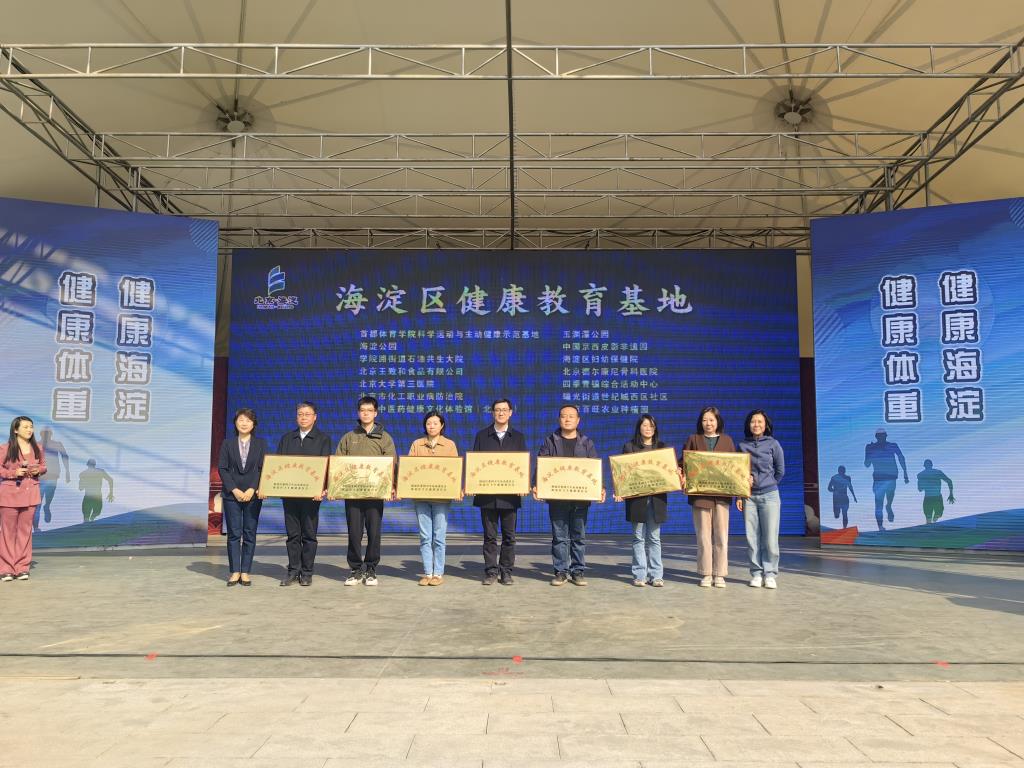 cde43d06498f41989dbf3ee05f03fd18.jpg 微信图片_20240407150430.jpg