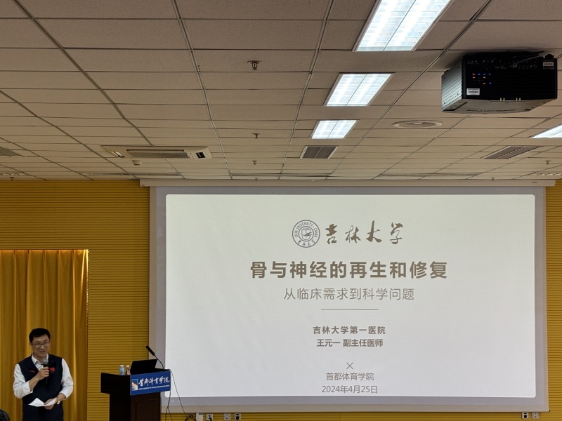 d4e39f6d43d54de6b9f979d25e48088b.jpg 图1.jpg