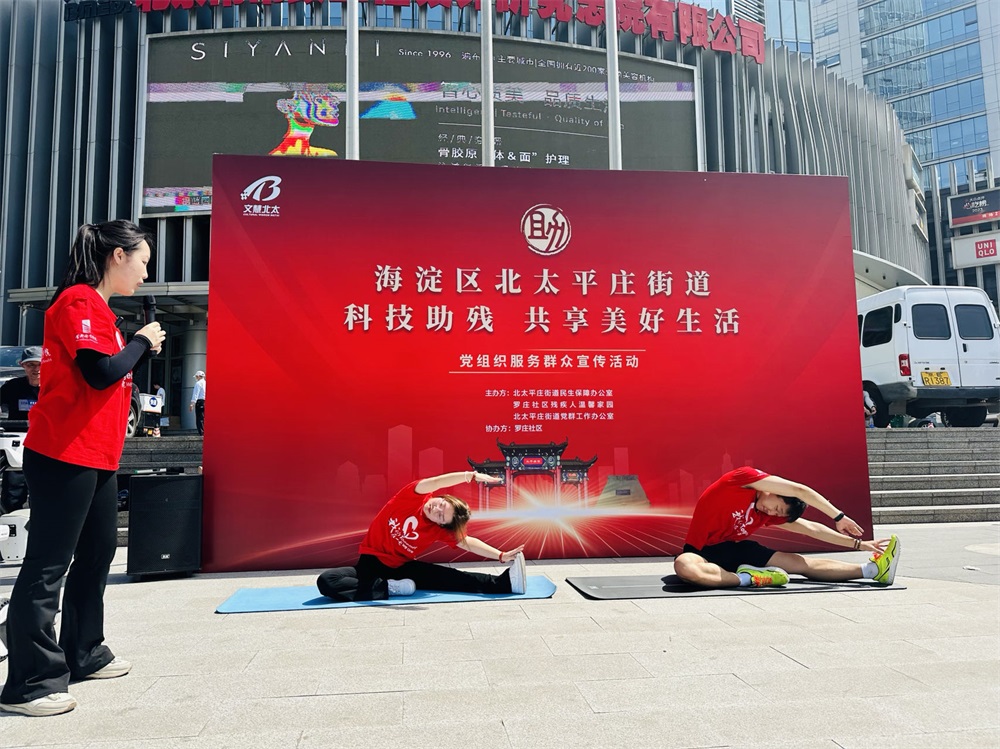 50e0c62d9c954ed8a625086dd06821c3.jpg 运康小课堂1.jpg