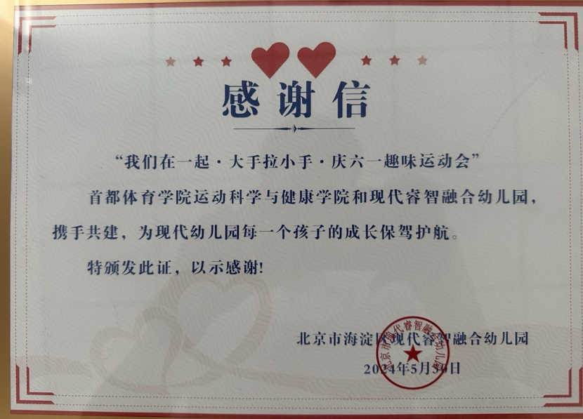 3172c70b1ae54268abb818f889242c44.png 614.png