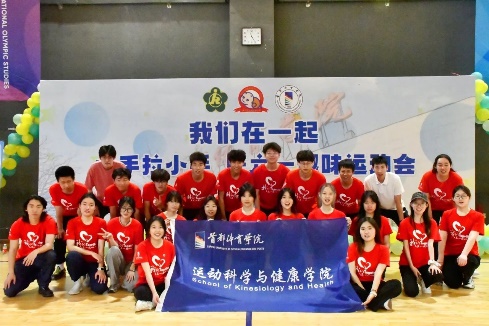 360足球直播比分