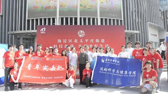 360足球直播比分