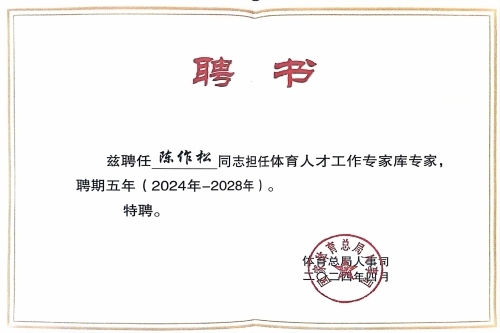 360足球直播比分