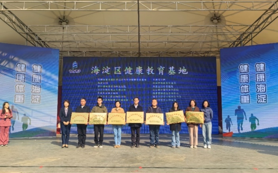 360足球直播比分