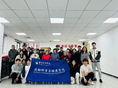 360足球直播比分