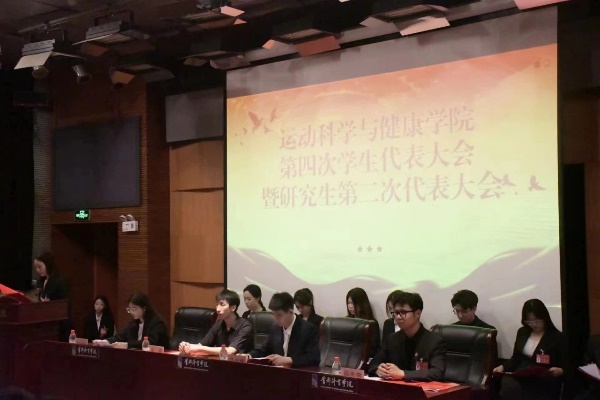 360足球直播比分