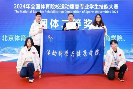 360足球直播比分