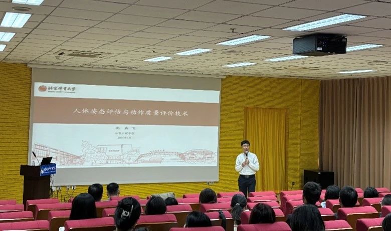 360足球直播比分