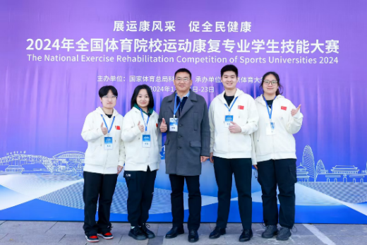 360足球直播比分