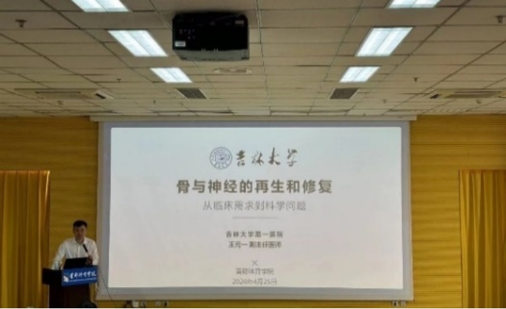 360足球直播比分