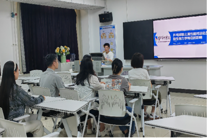 360足球直播比分