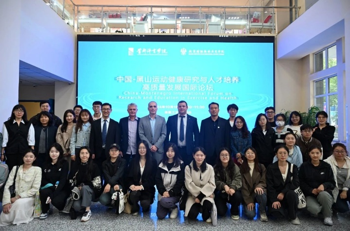 360足球直播比分