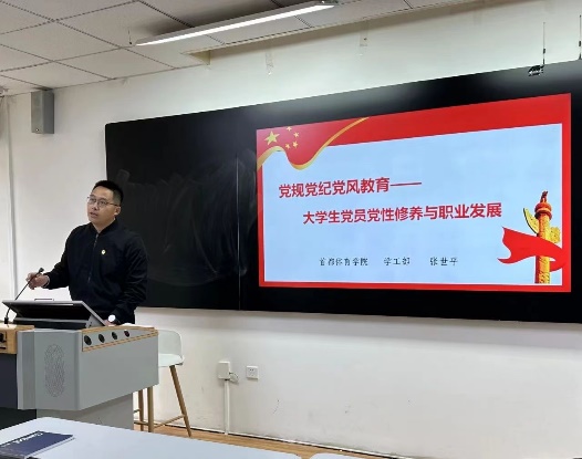 360足球直播比分